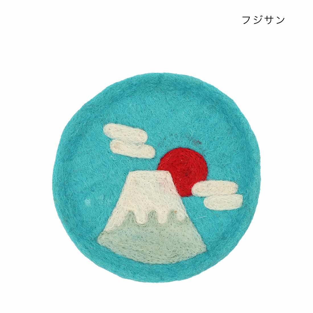 日本進口-羊毛托盤
