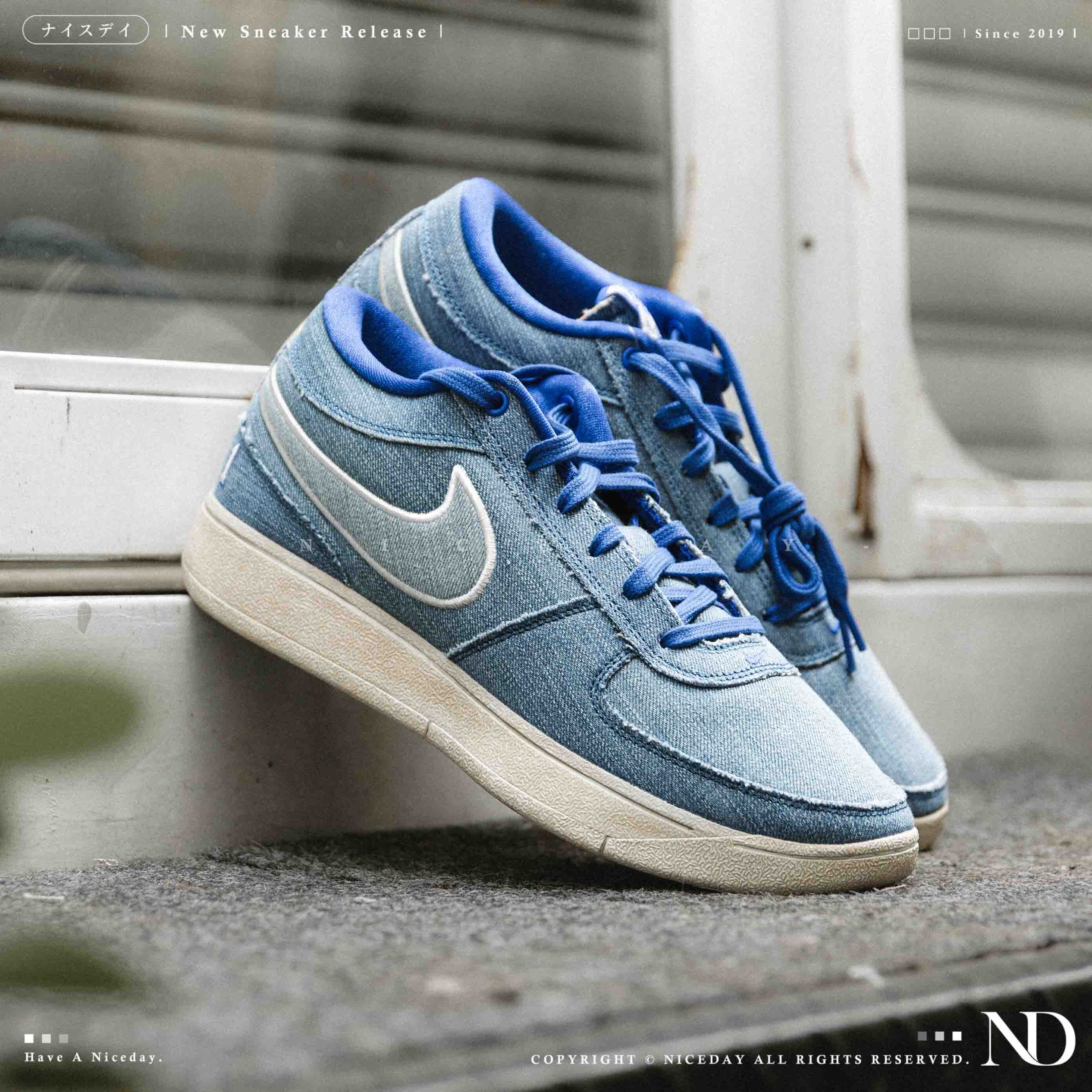 NICEDAY 現貨 Nike Book 1 Blue EP Blue Blood 藍 牛仔 丹寧 復古 籃球鞋 實戰 IH0888-900