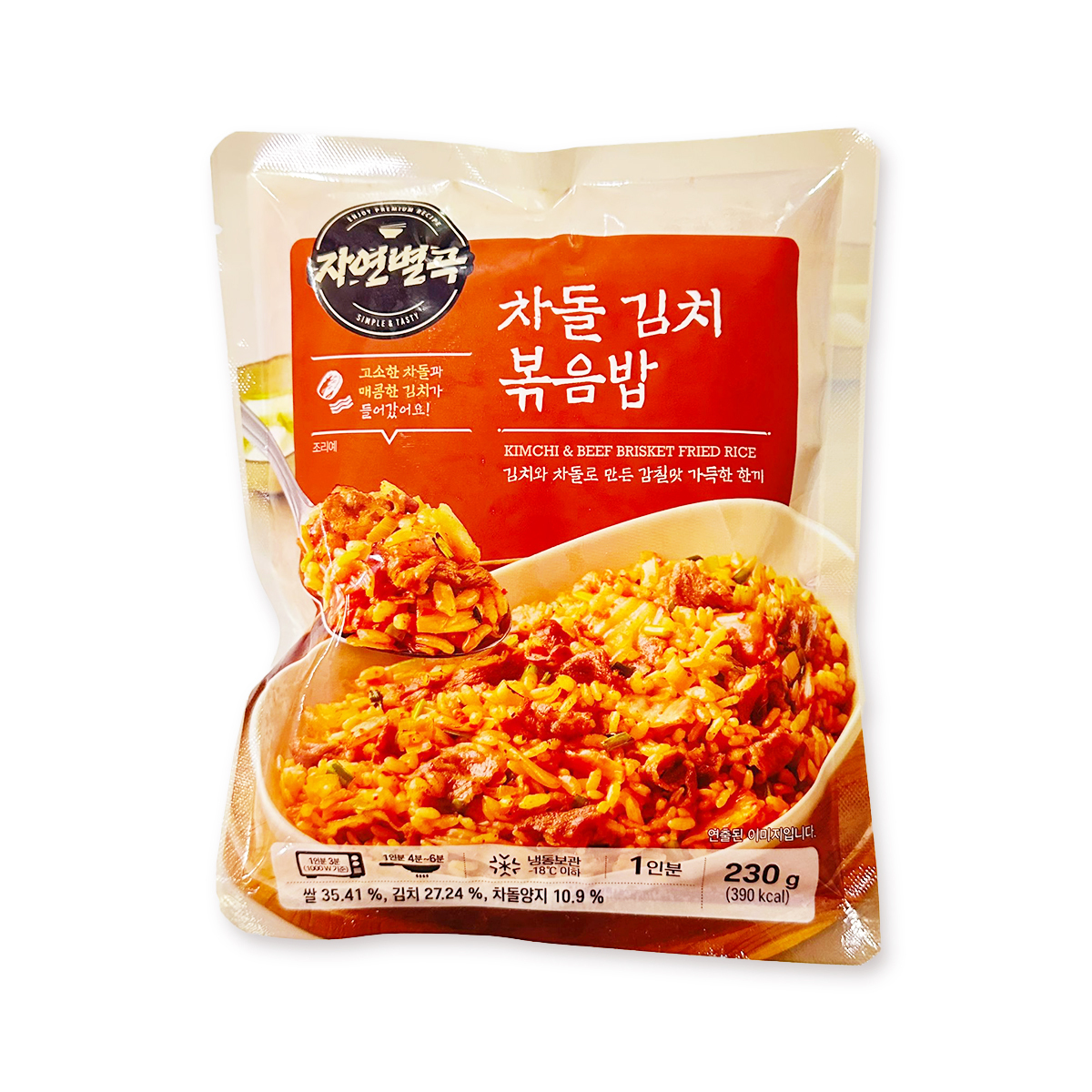 O'price-泡菜牛胸肉炒飯(約180-230g)｜韓國製造｜OL帶飯必備｜加熱即食｜宵夜 (急凍-18°C)