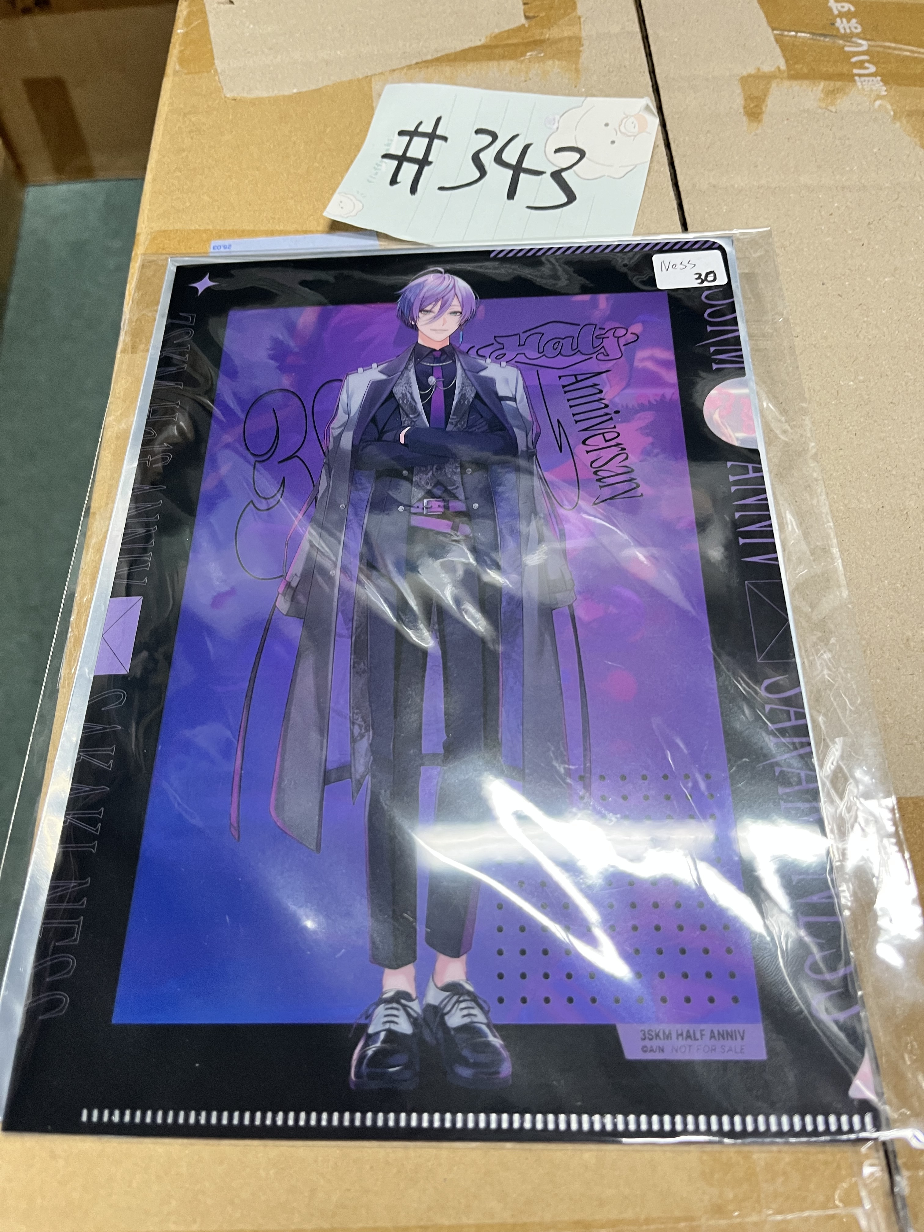 彩虹社 NESS MINI FILE#343