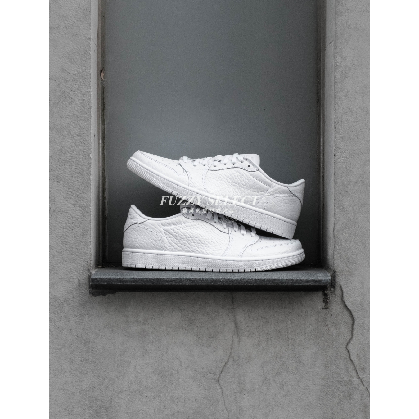 【逢甲 FUZZY】Air Jordan 1 Low NS "Triple White" 無勾 全白 872782-100