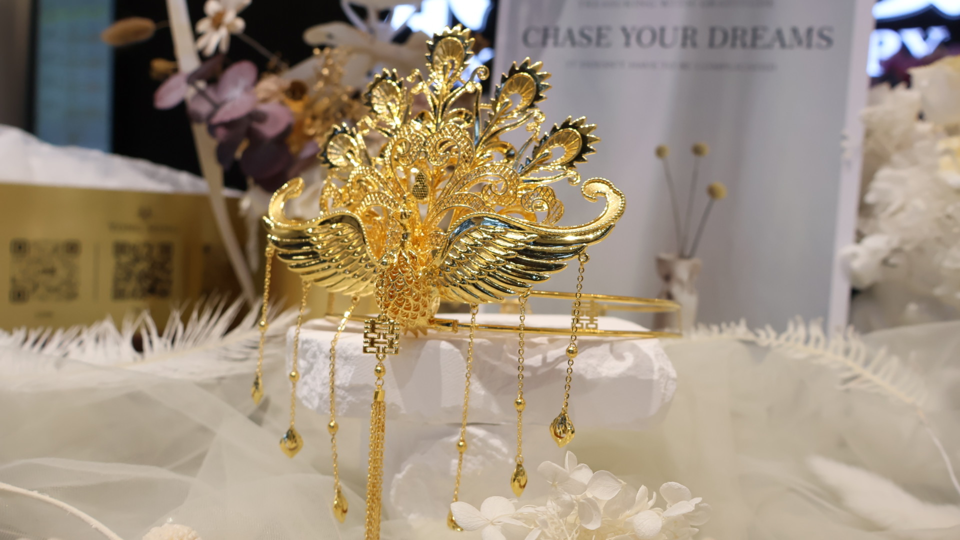 鳳凰喜嫁結婚套組