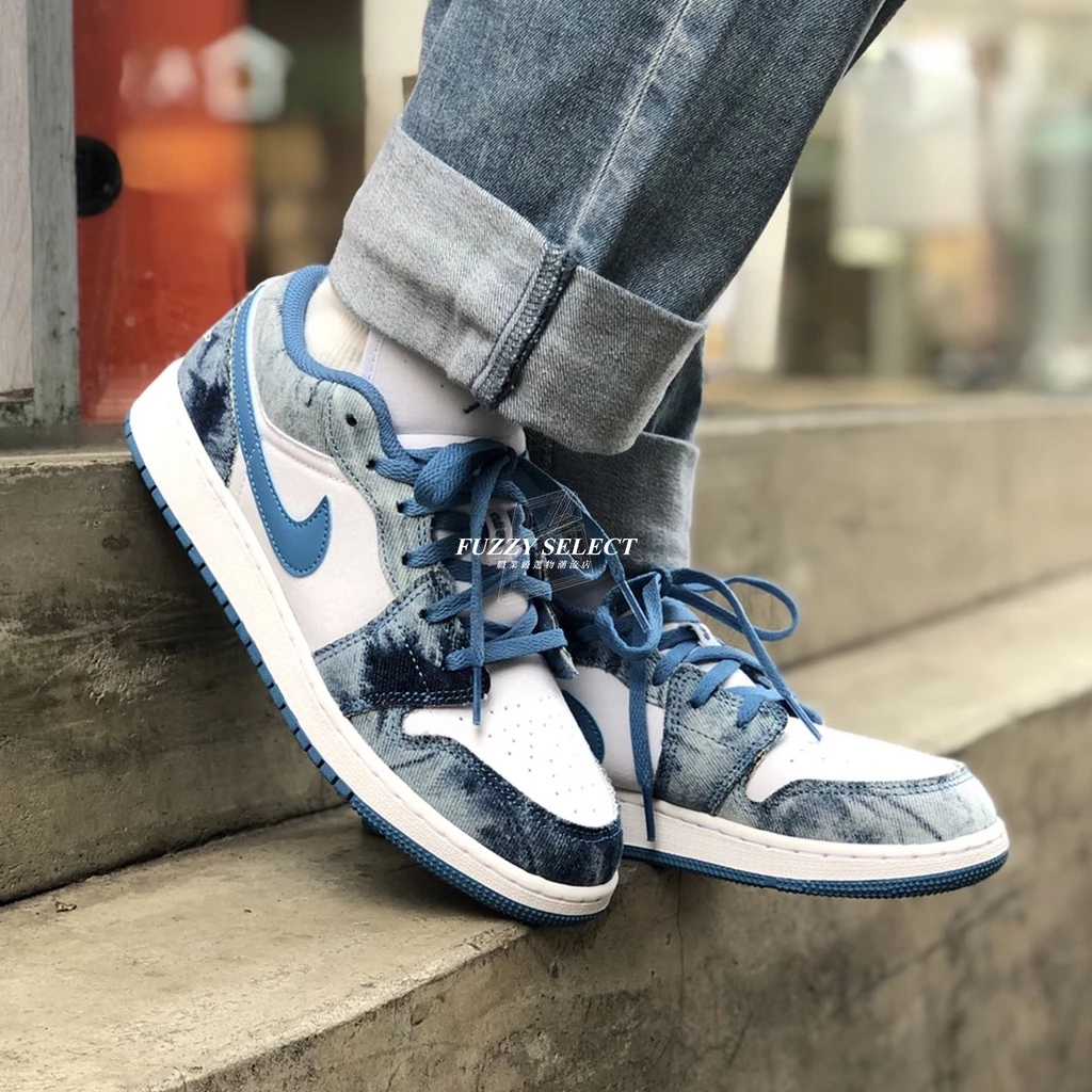 【逢甲 FUZZY】W Air Jordan 1 Low “Washed Denim” 丹寧 水洗藍  DM8947-100