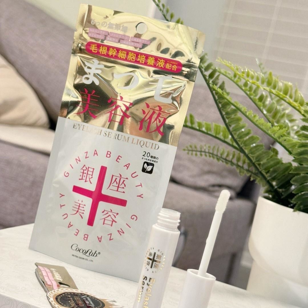 Coco Lab® 銀座美容 幹細胞胜肽 睫毛再生精華液7ml