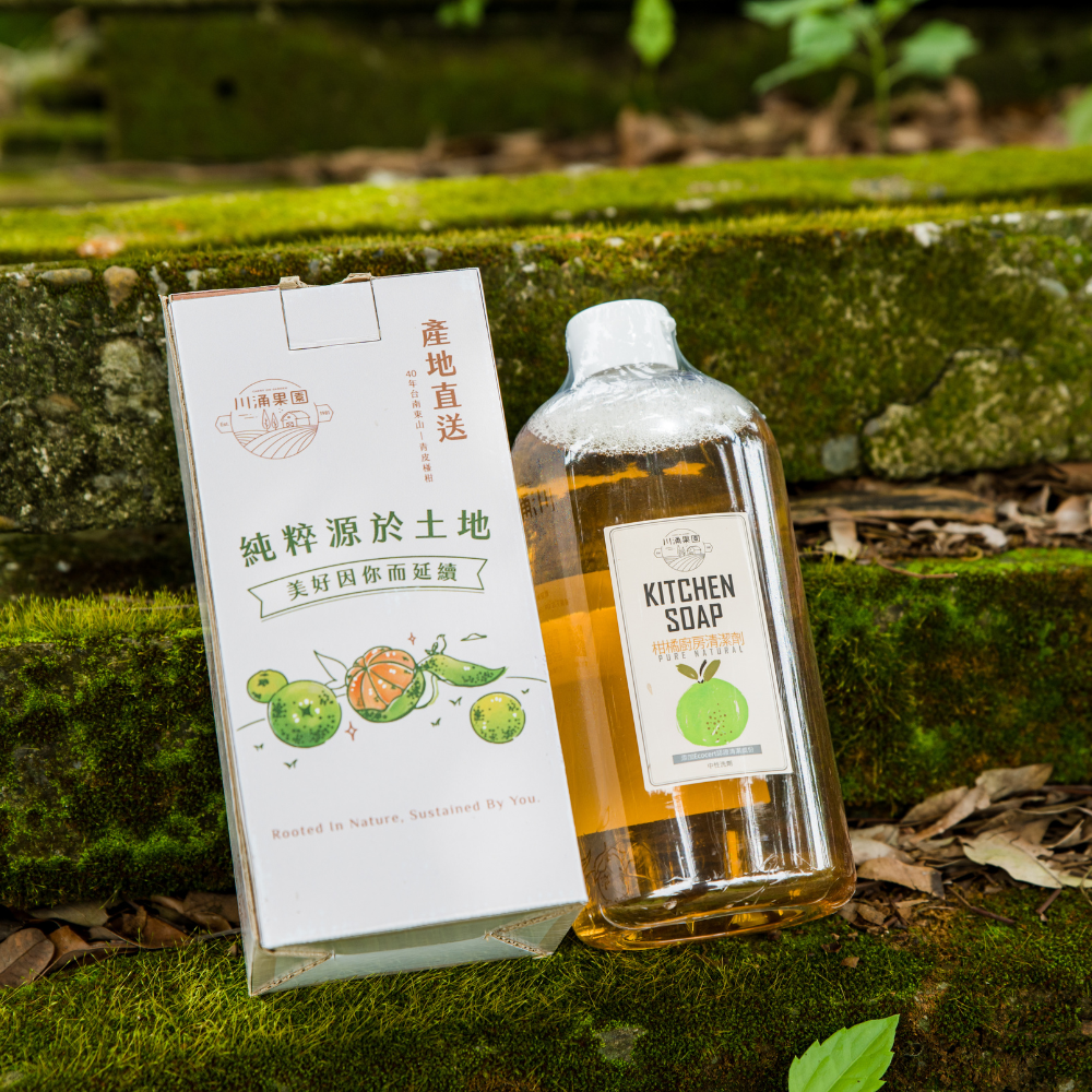 柑橘廚房清潔劑 - (大大瓶)1000mL