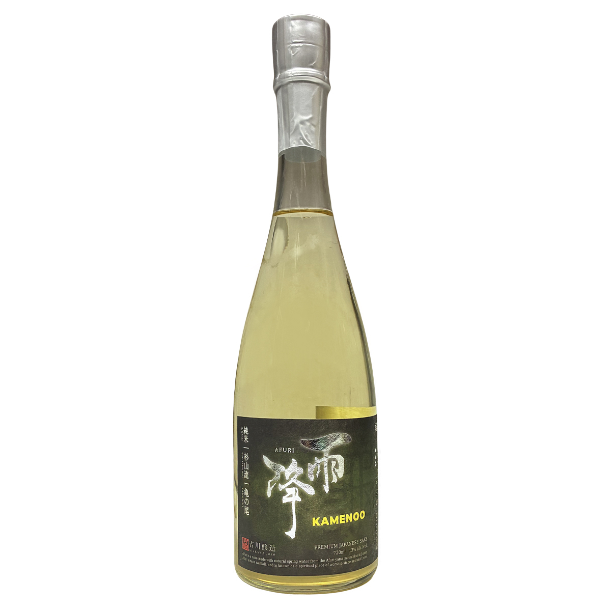 雨降 杉山流純米 亀の尾 720ml