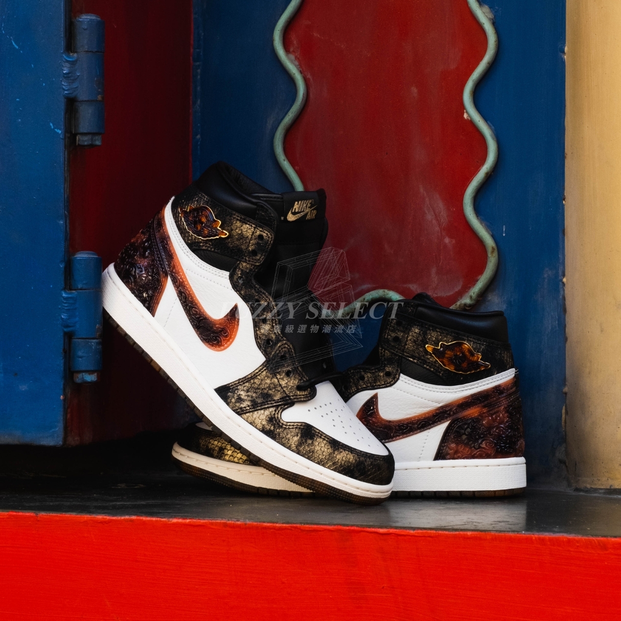 【逢甲 FUZZY】Air Jordan 1 High OG "Xuanwu" 玄武 全球限量 IB3165-091