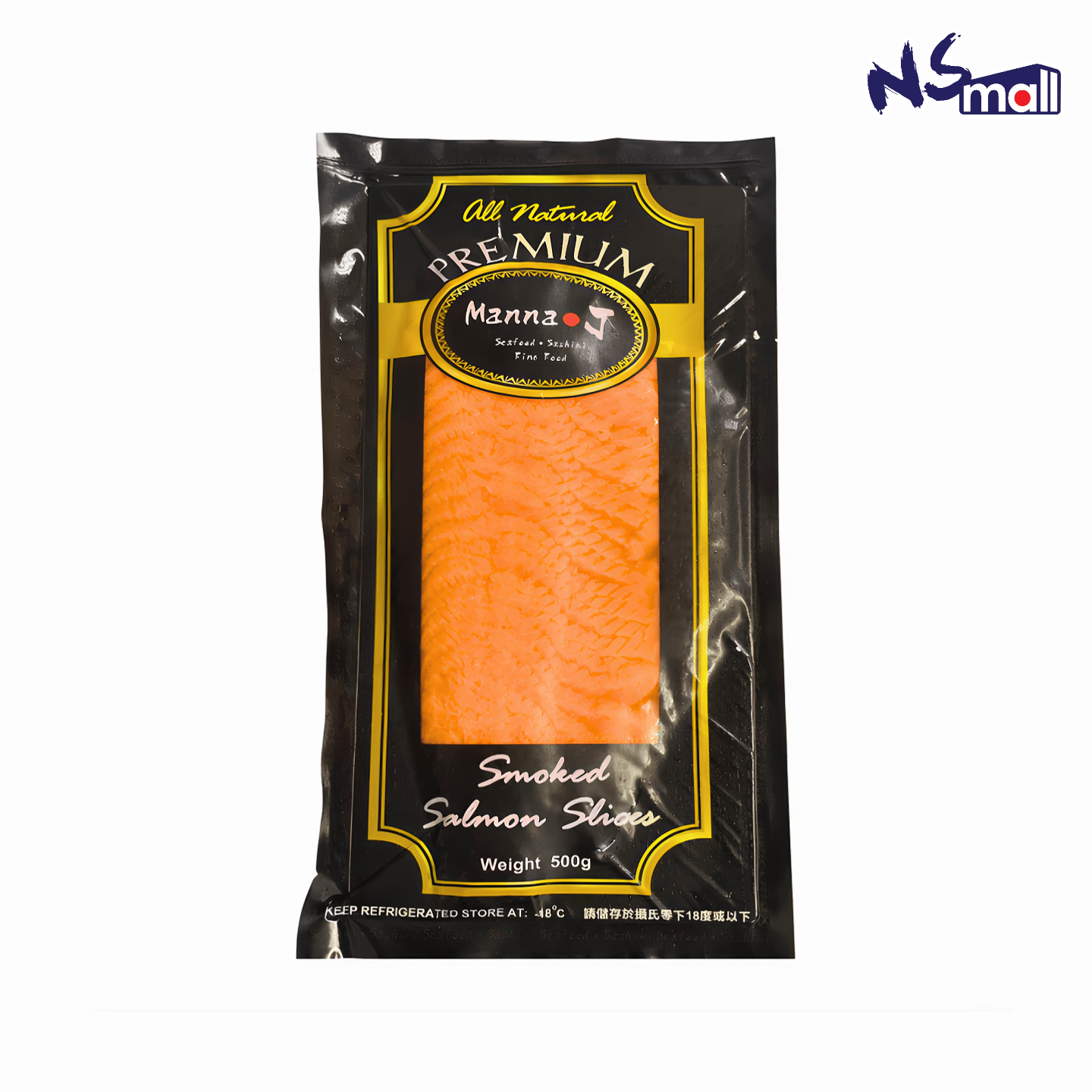 Manna J 煙三文魚 500g/包 (急凍)