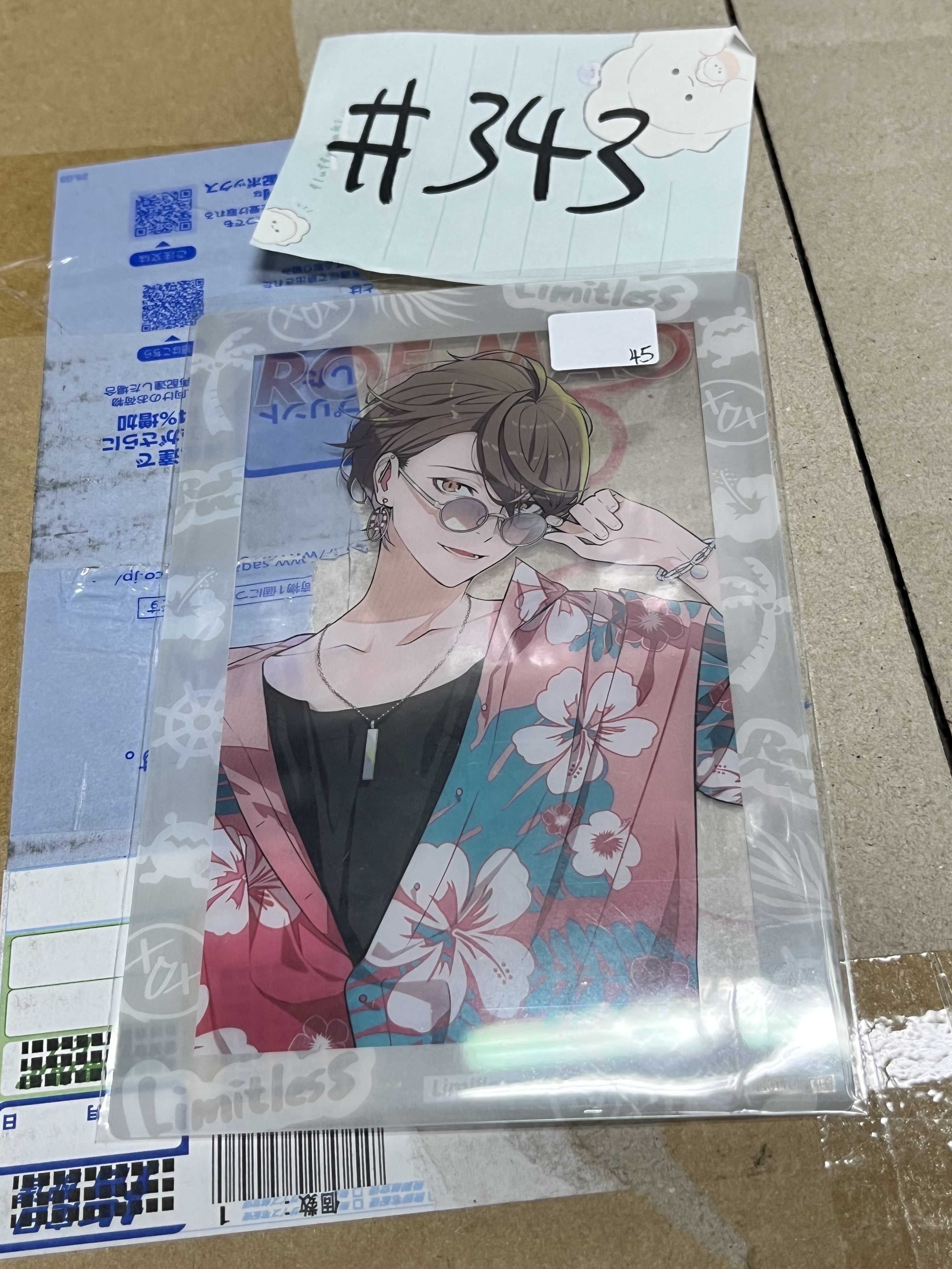 彩虹社  加賀美 膠卡#343