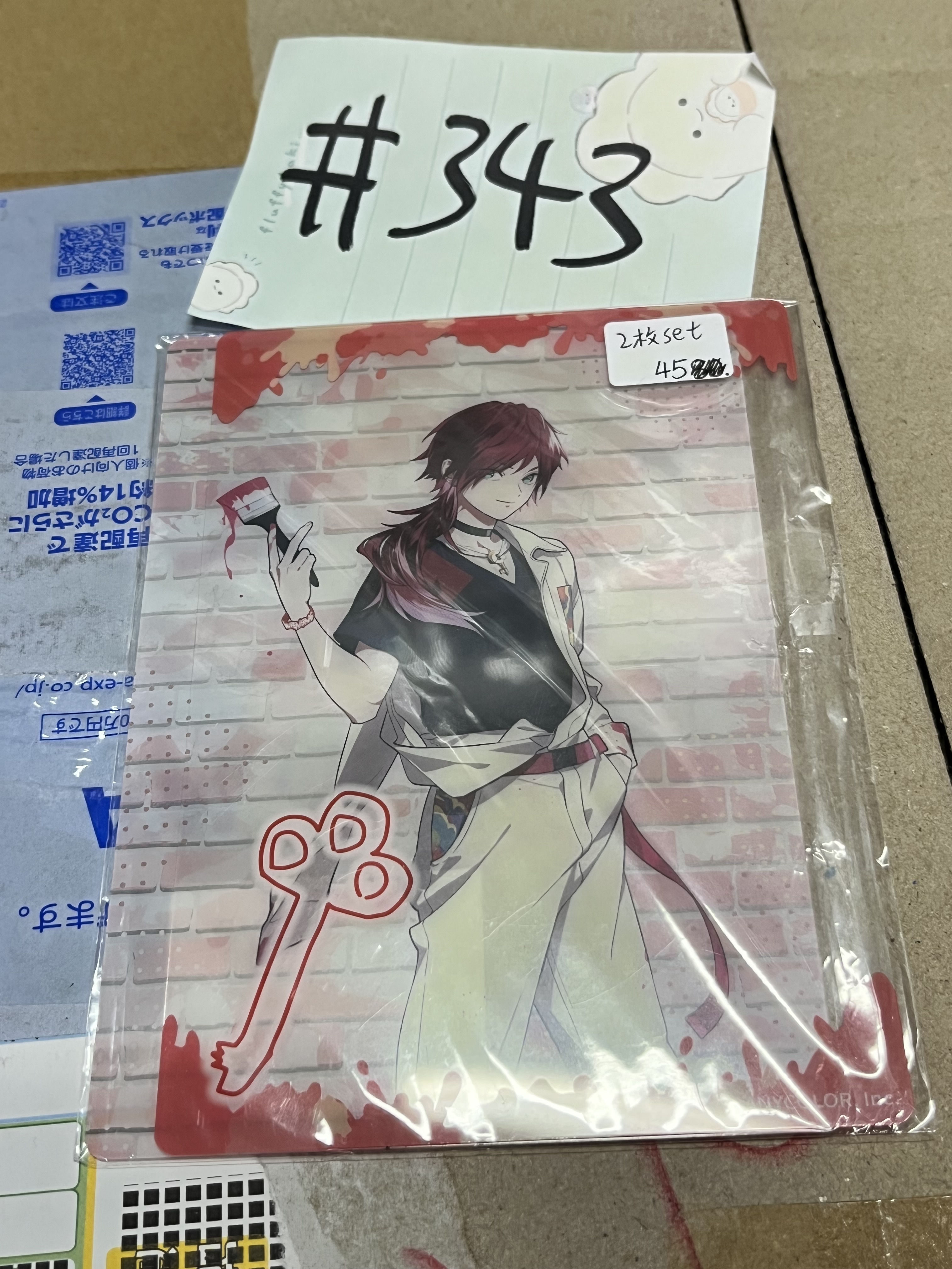 彩虹社  LAUREN 膠卡 2枚 SET #343