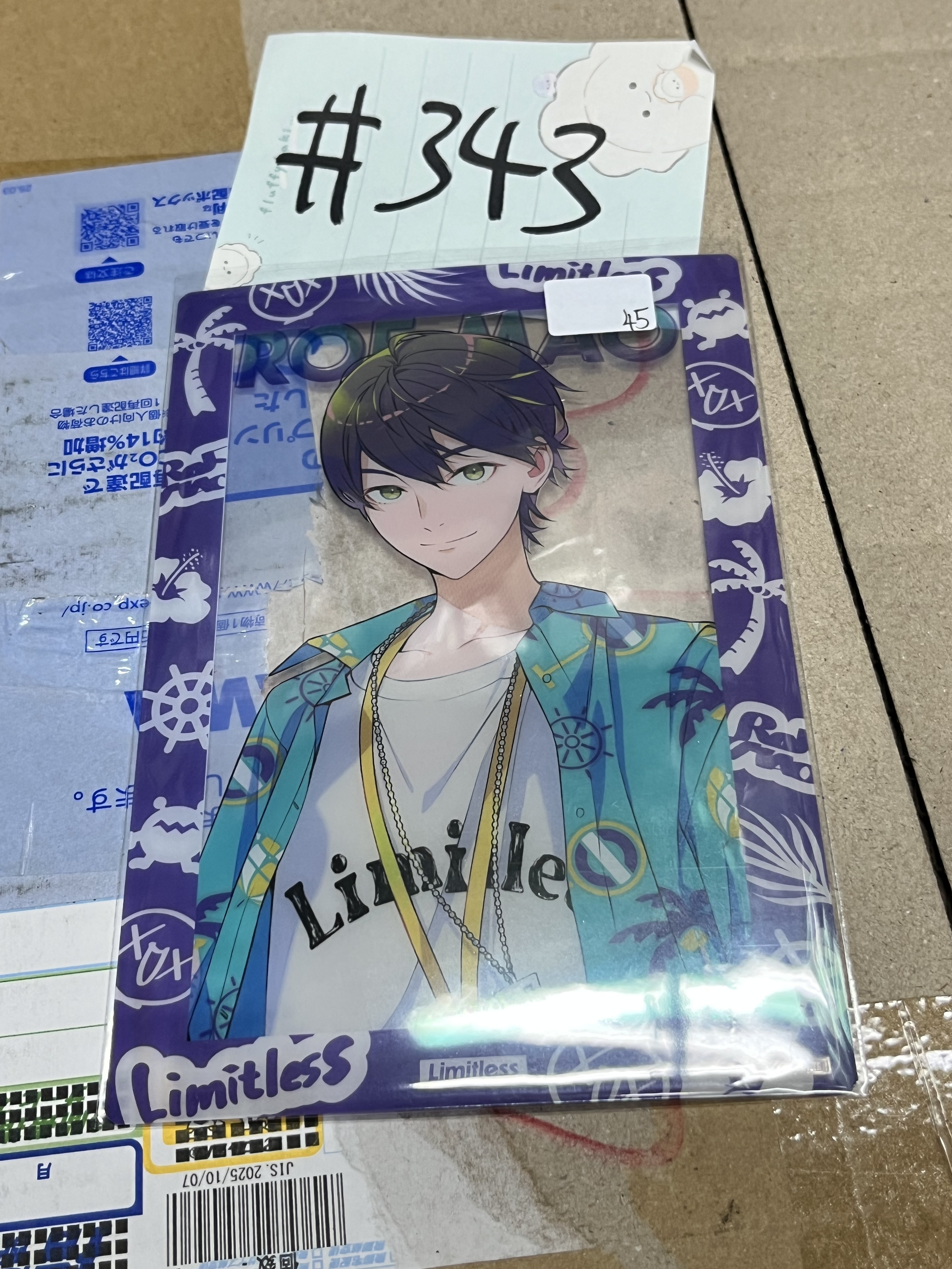 彩虹社  刀也 膠卡#343