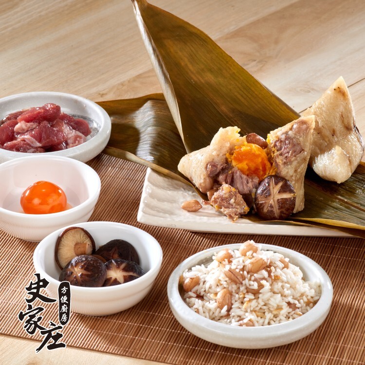 史家肉粽(10入/包) 目前下單預計3/17開始出貨
