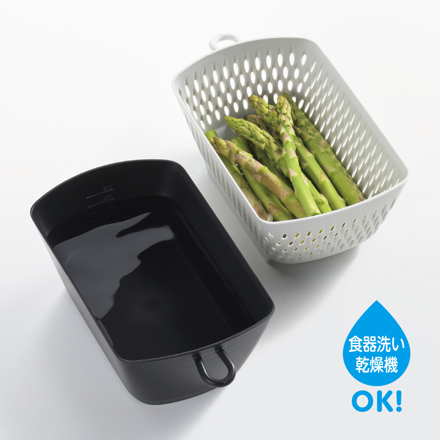 日本多功能瀝水籃