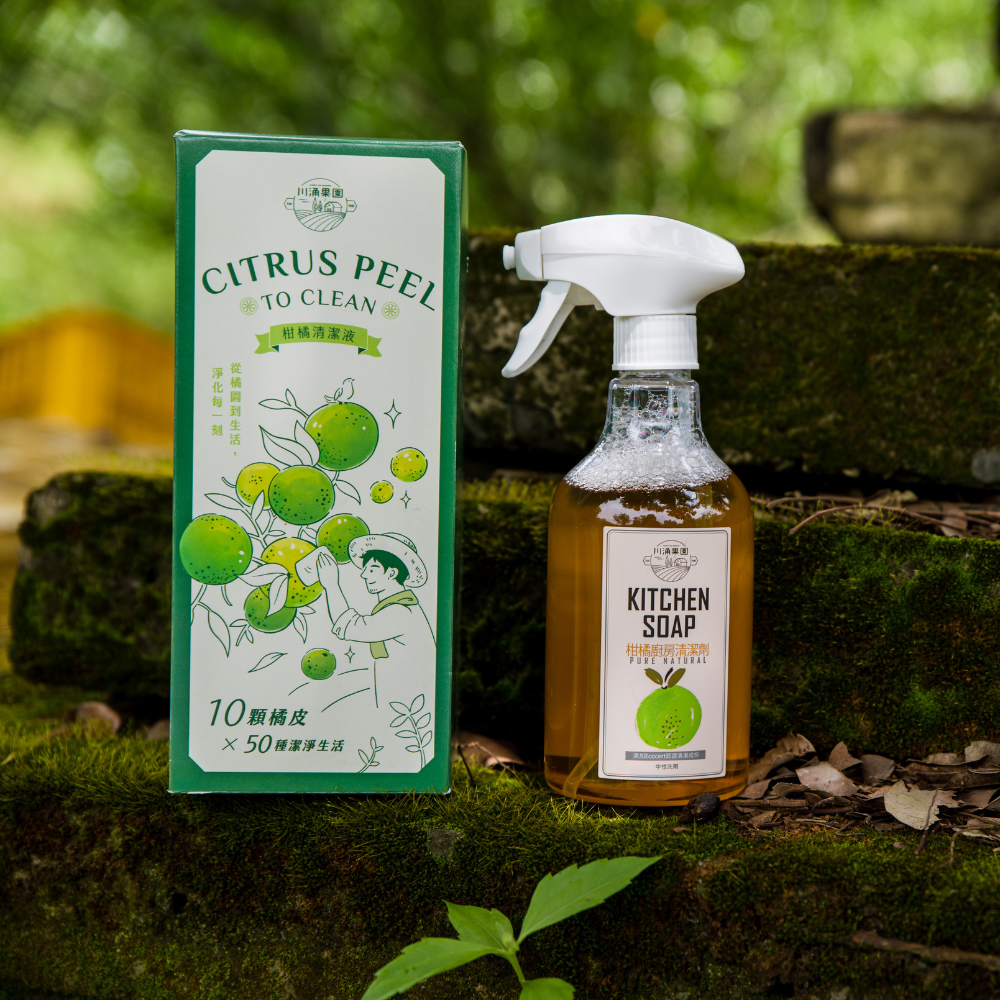 柑橘廚房清潔劑 - (噴瓶)500mL