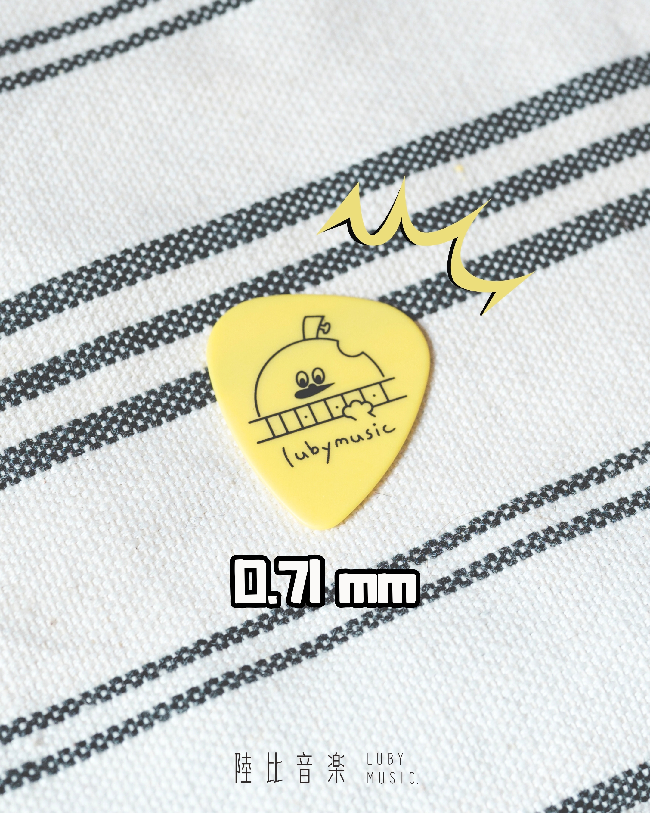 Lubymusic 吉祥物彈片 第 3 張圖片｜三峽配件 / 週邊