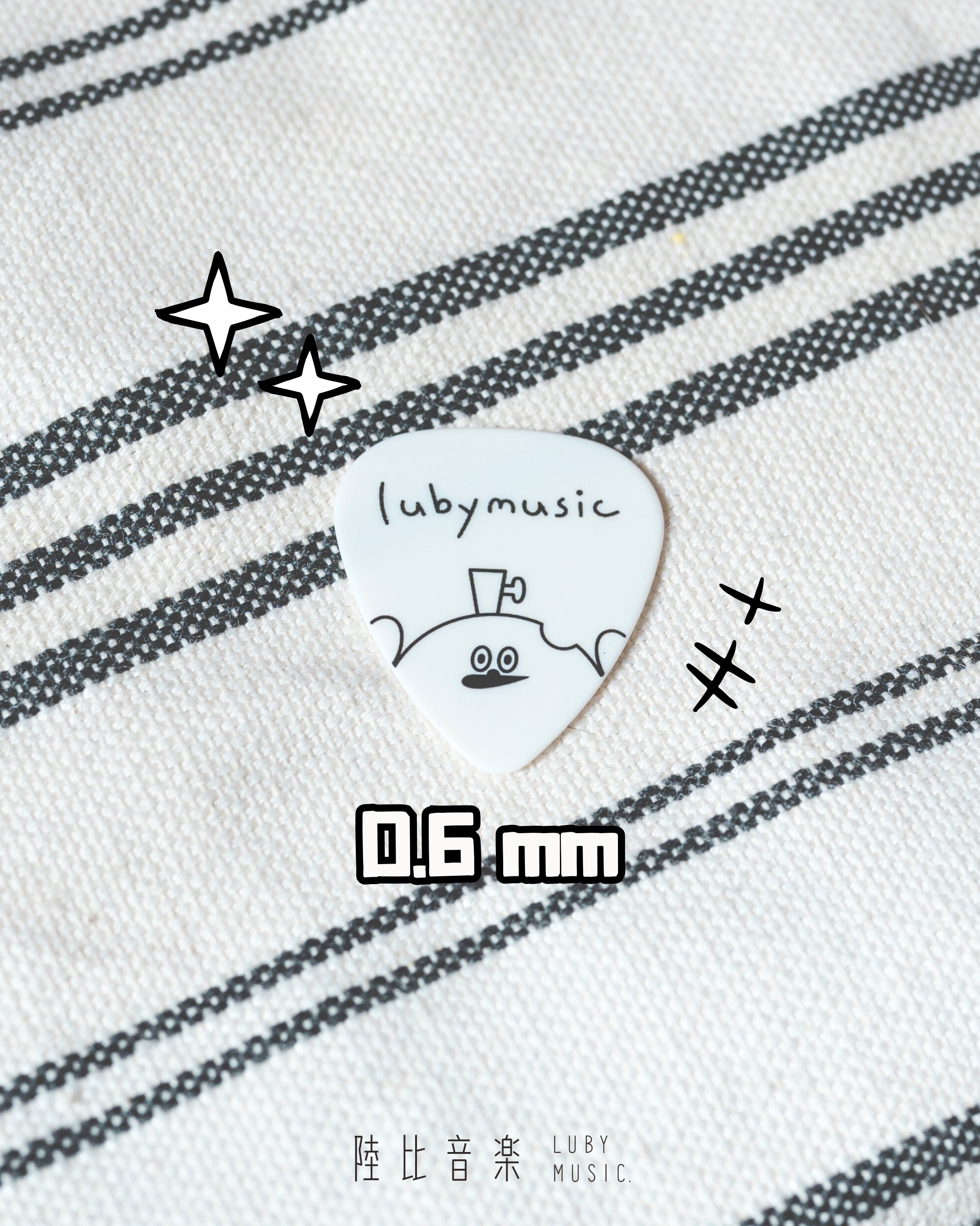 陸比音樂Lubymusic 吉祥物彈片