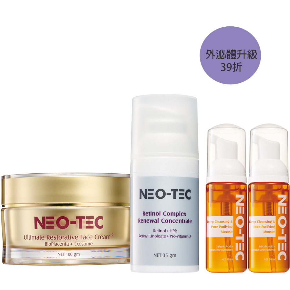 (39折 加贈深層慕斯50mlx2)NEO-TEC 妮傲絲翠 抗皺無痕組(A醇全效肌活菁萃+多元賦活因子精華霜100g)