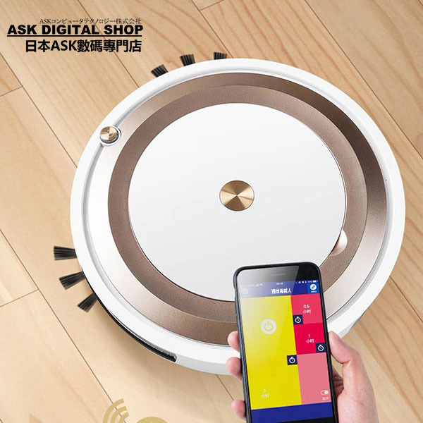 日本TSK ES智能手機APP控制強力家用自動清潔掃地機器人 P3250