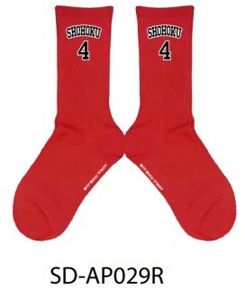 男兒當入樽 Slam Dunk #4 Socks SD-AP029