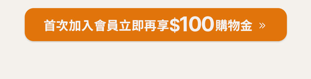 導購商品圖(CN)_05