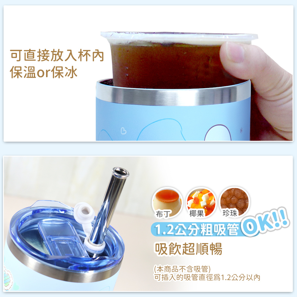 21%OFF】台湾 【サンリオ】ステンレス真空クールカップ900ml - ハート