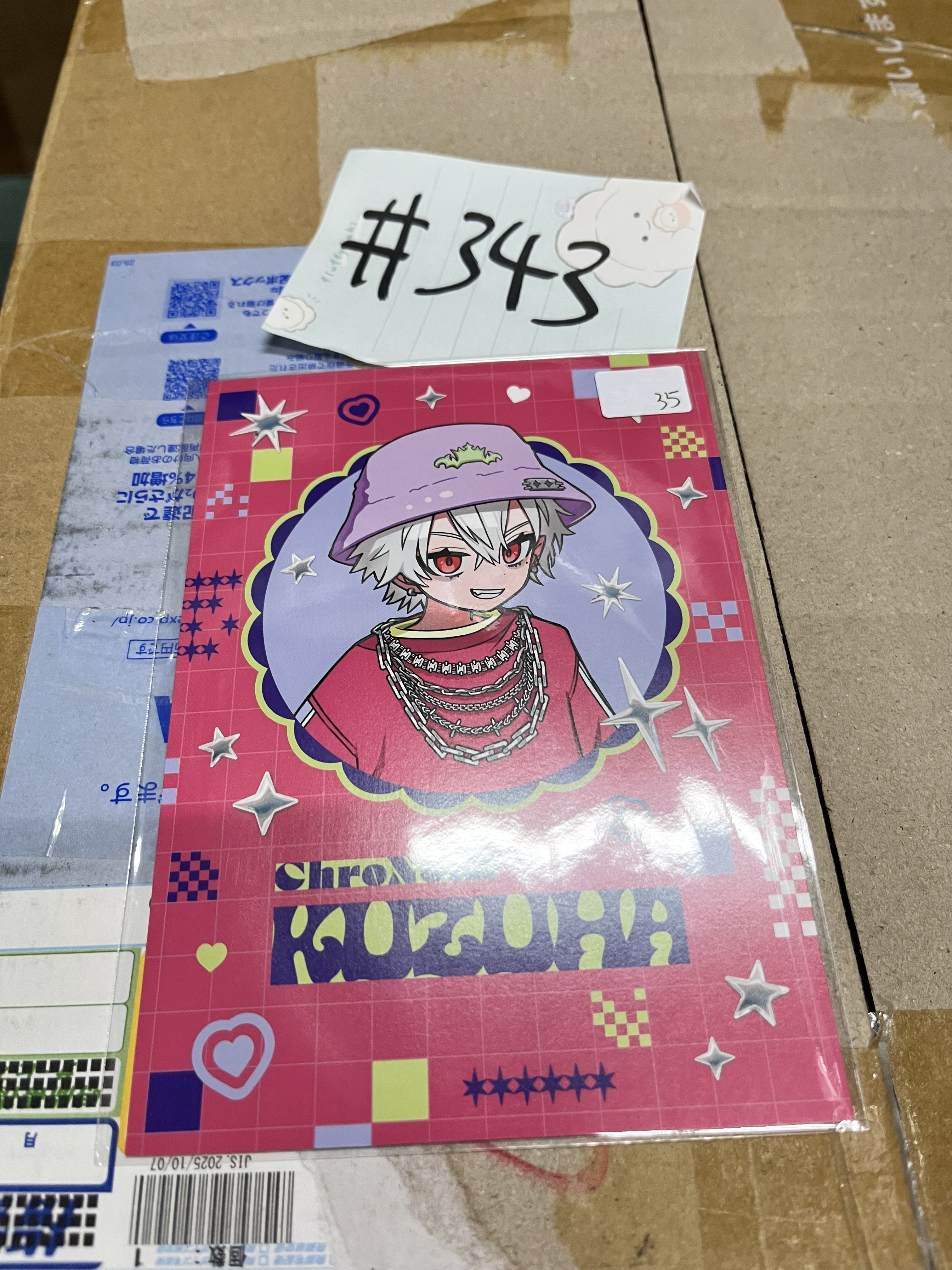 彩虹社 葛葉 明信片#343