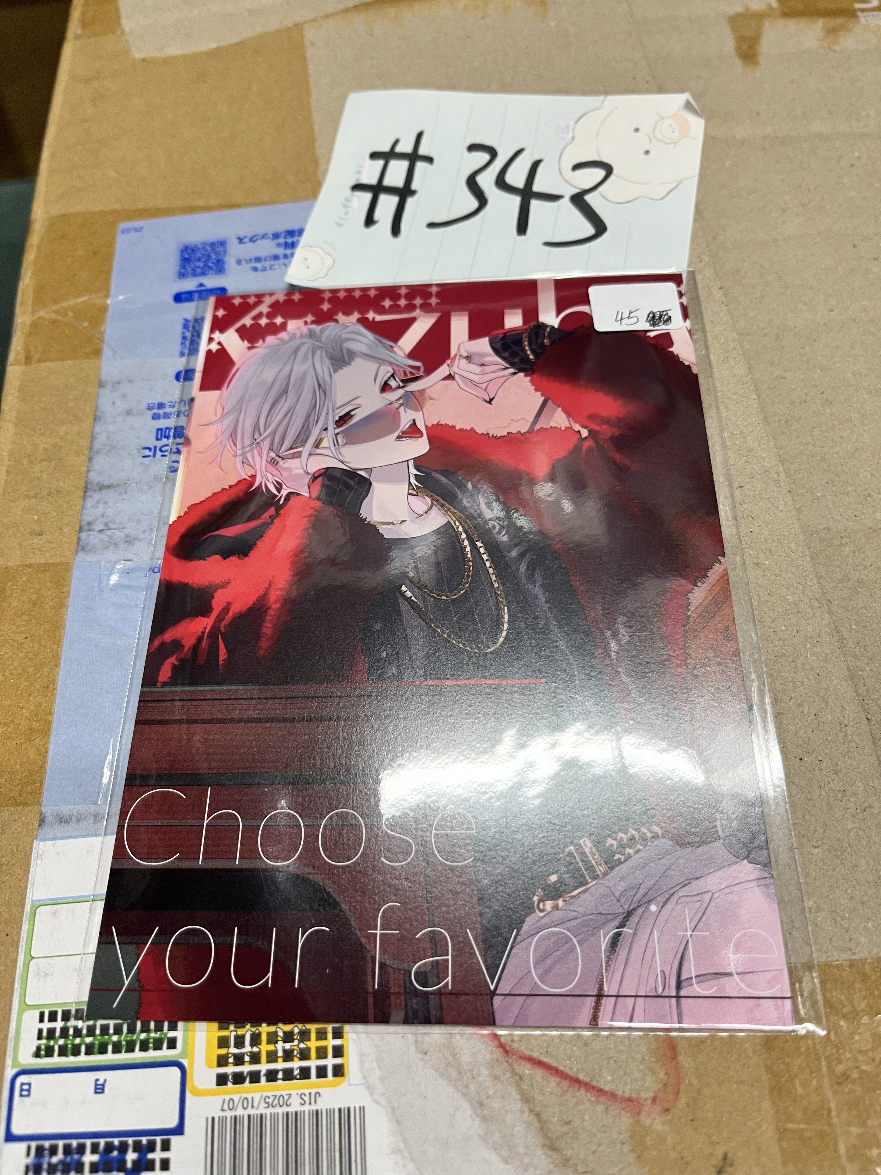 彩虹社 葛葉 明信片#343