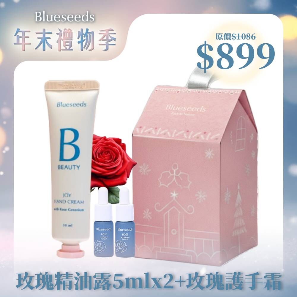 【禮物季899】晨曦玫瑰煥顏精油露 5mlx2+玫瑰天竺葵柔嫩護手霜 30mlx1