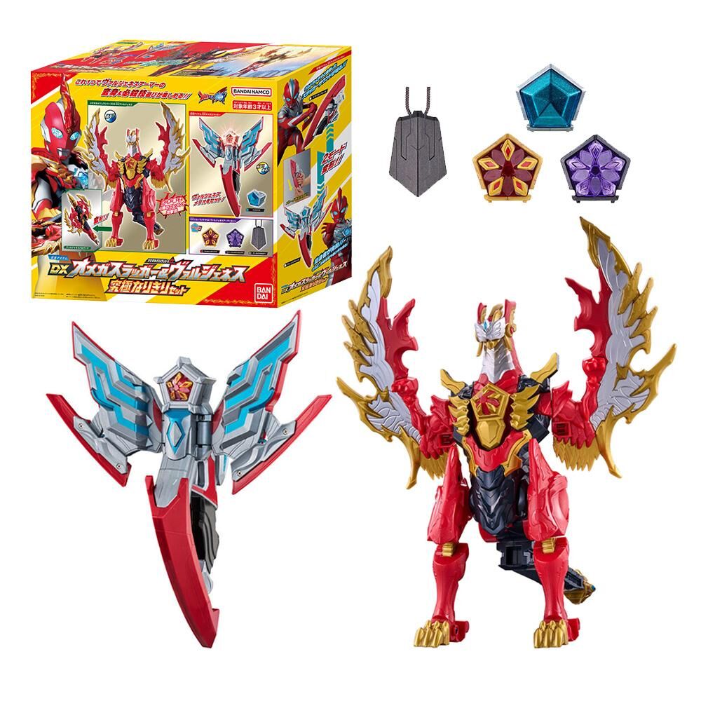 (BANDAI) 代理版 特攝 超人力霸王奧米加 DX變身器&03DX瓦爾基涅斯套組 BT804052