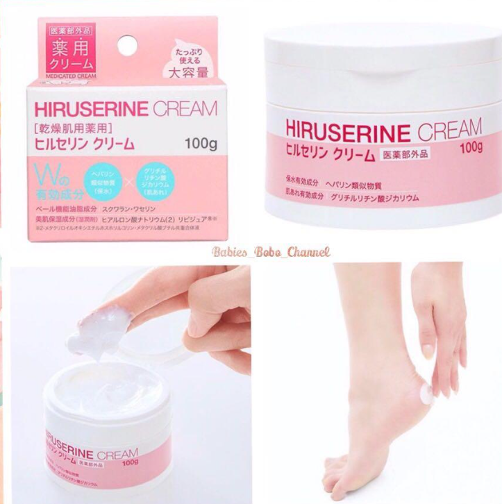 【直播】LL112812 Hiruserine 乾性肌膚霜 100g