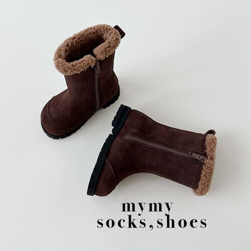 my shoes Friendly Boots