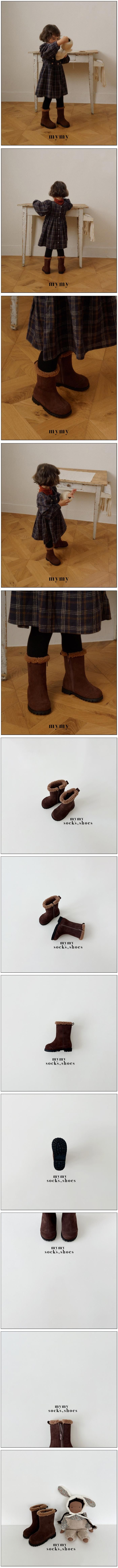 my shoes Friendly Boots