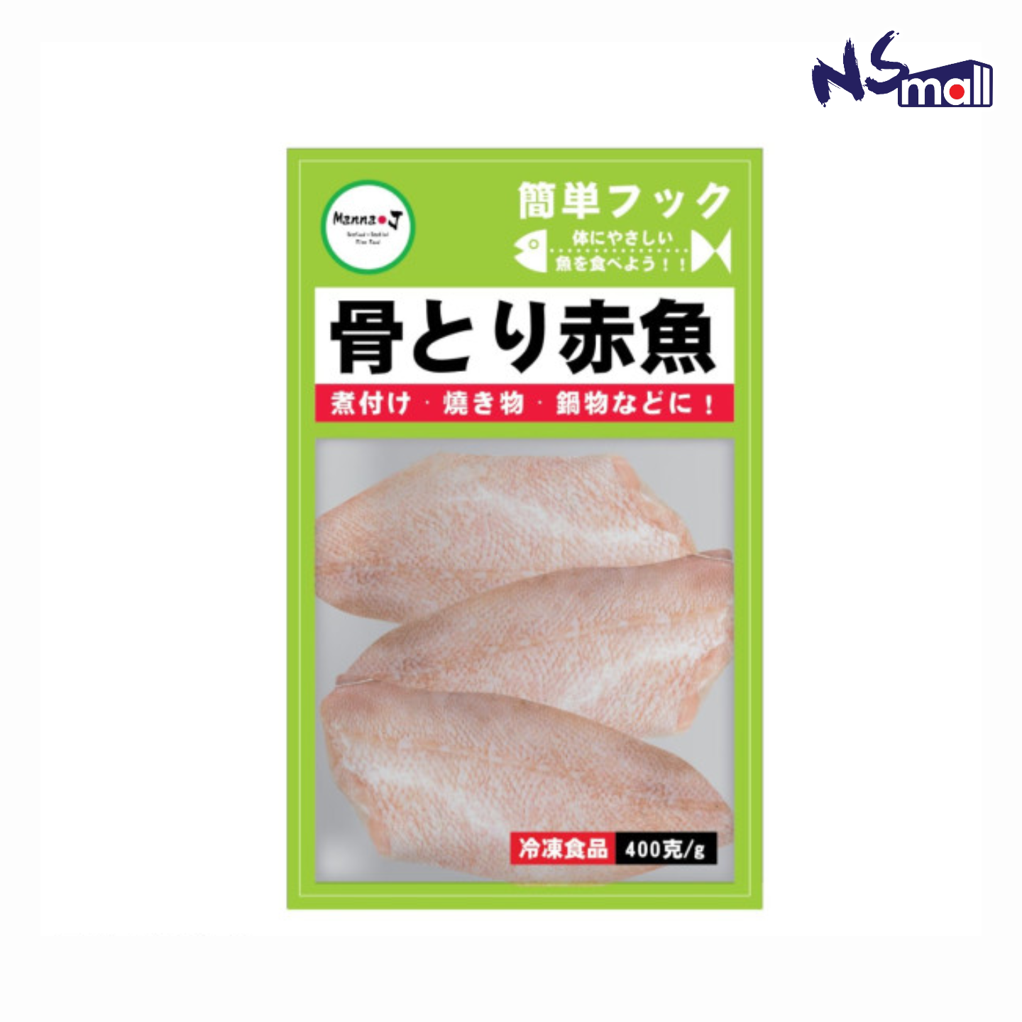 Manna J 赤魚塊 400g/包 (急凍)