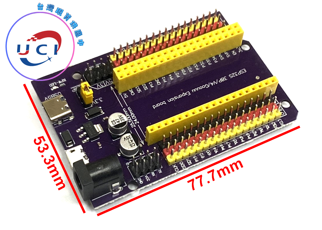 【UCI電子】(Z-2) ESP32S 38pin紫色擴展板 物聯網開發 NodeMCU-32S Lua Wifi串口