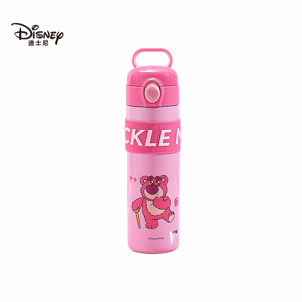 【虎兒寶】迪士尼正版授權不鏽鋼保溫直飲彈跳隨身杯 500ml _熊抱哥_粉