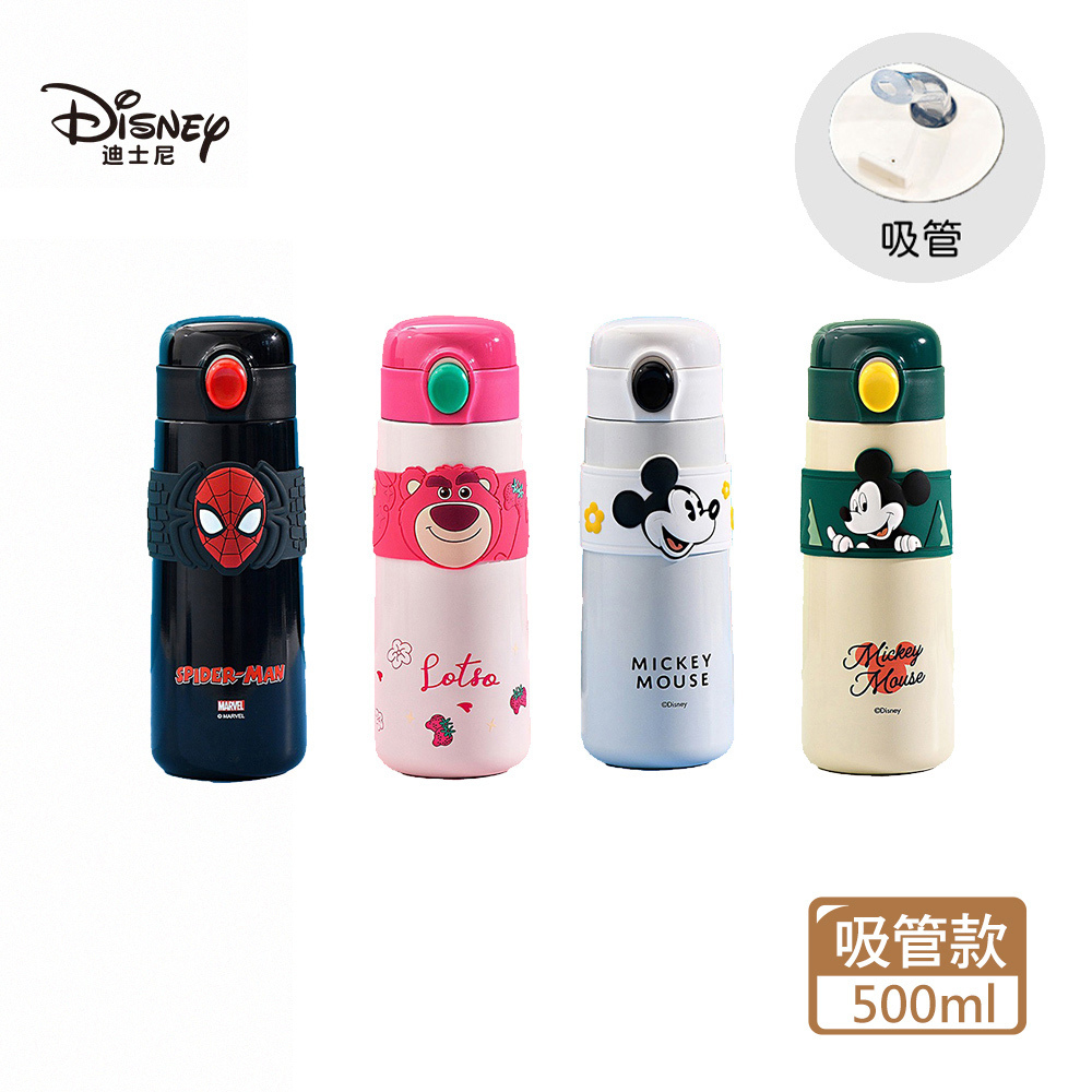 【虎兒寶】迪士尼正版授權不鏽鋼保溫吸管彈跳杯 500ml _米奇_白