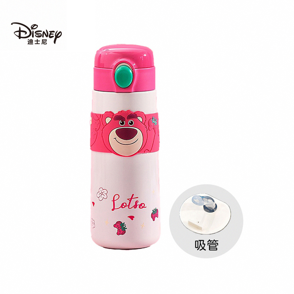 【虎兒寶】迪士尼正版授權不鏽鋼保溫吸管彈跳杯 500ml _熊抱哥_粉