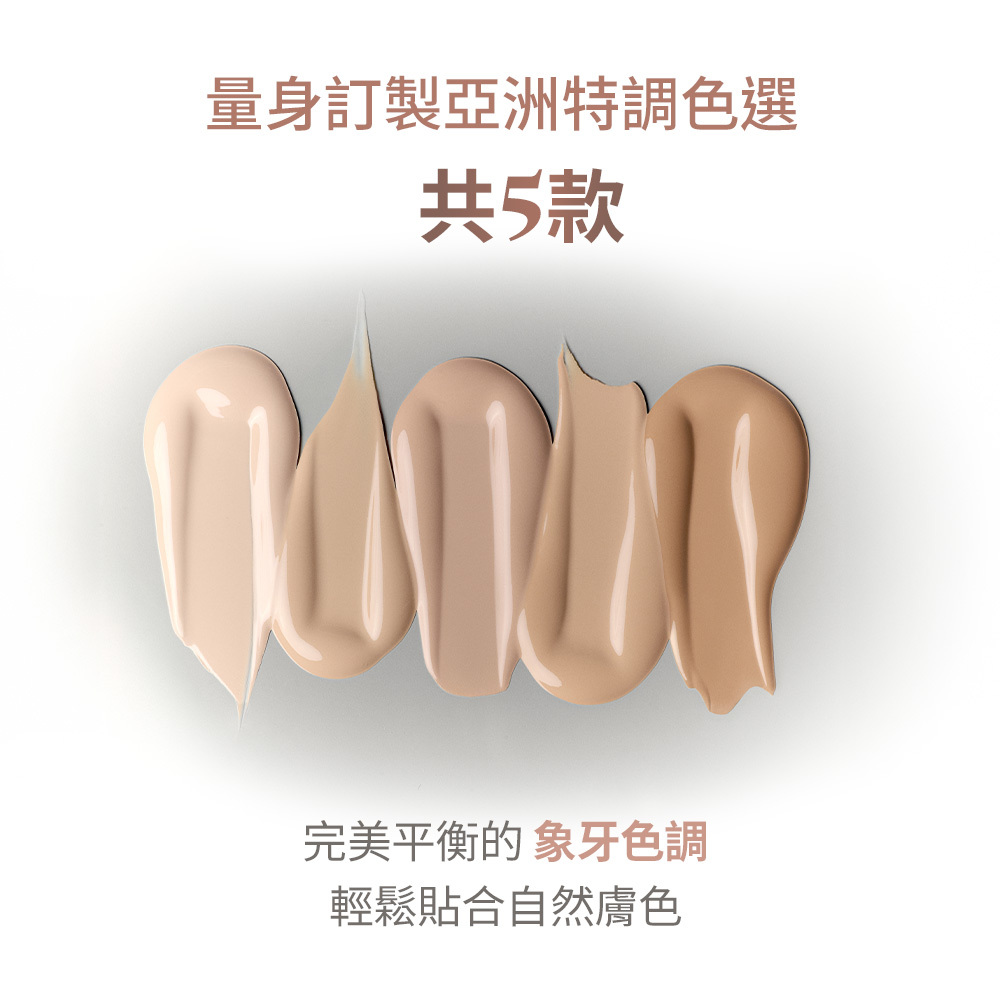 裸霧光氣墊粉餅 15g - Laka