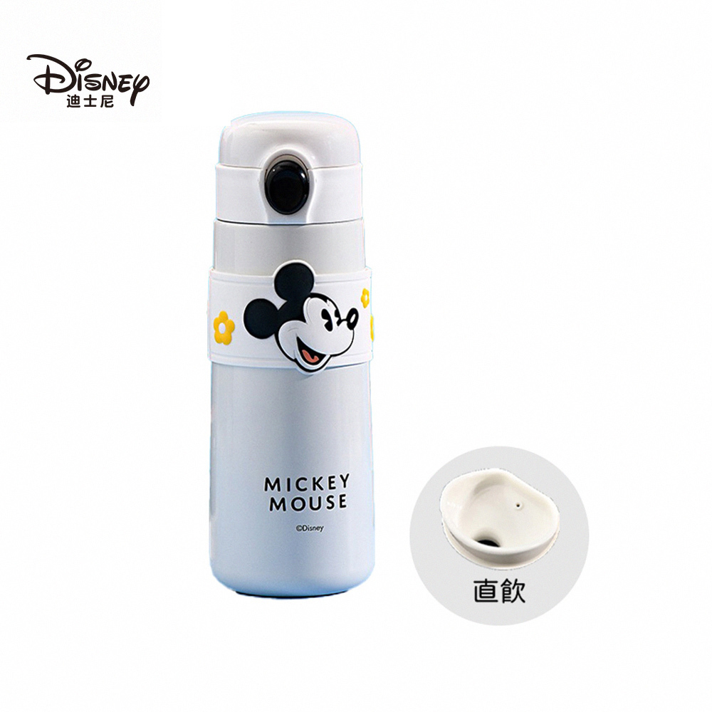 【虎兒寶】迪士尼正版授權不鏽鋼保溫 直飲彈跳杯 500ml _米奇_白