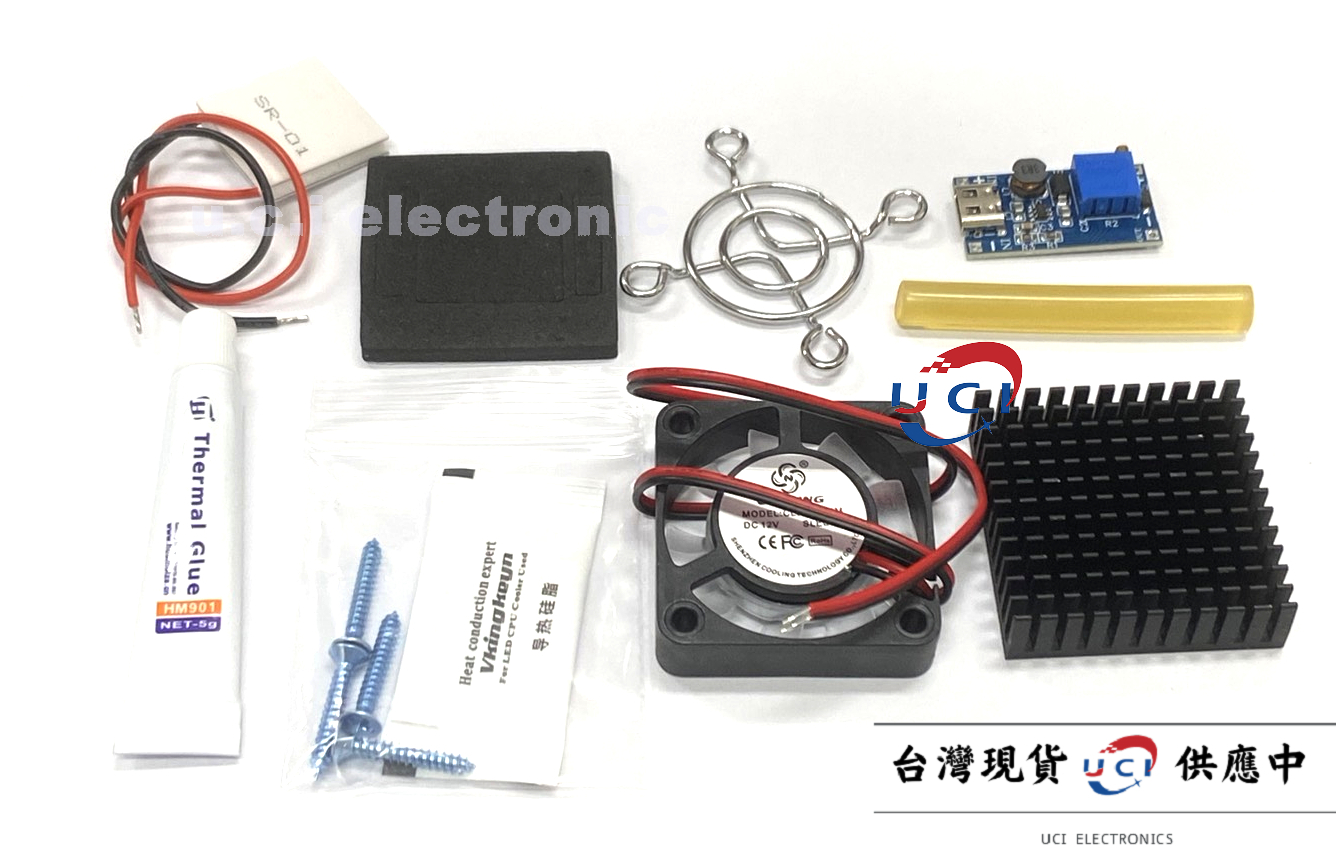 【UCI電子】(L-13)SR-01 製冷器DIY手機散熱器5V半導體製冷片靜音平板 制冷40*40