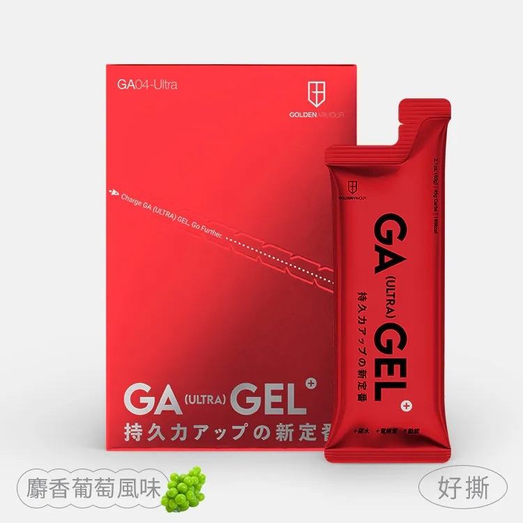 【GA 黃金甲 】  ULTRA能量膠 10包/盒