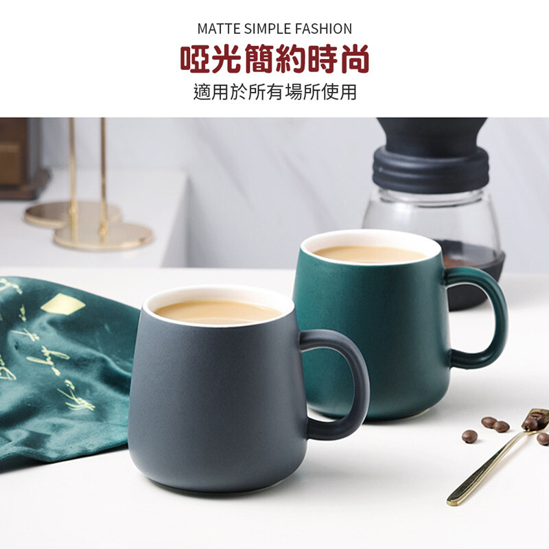消光馬克杯 【CC0451 】