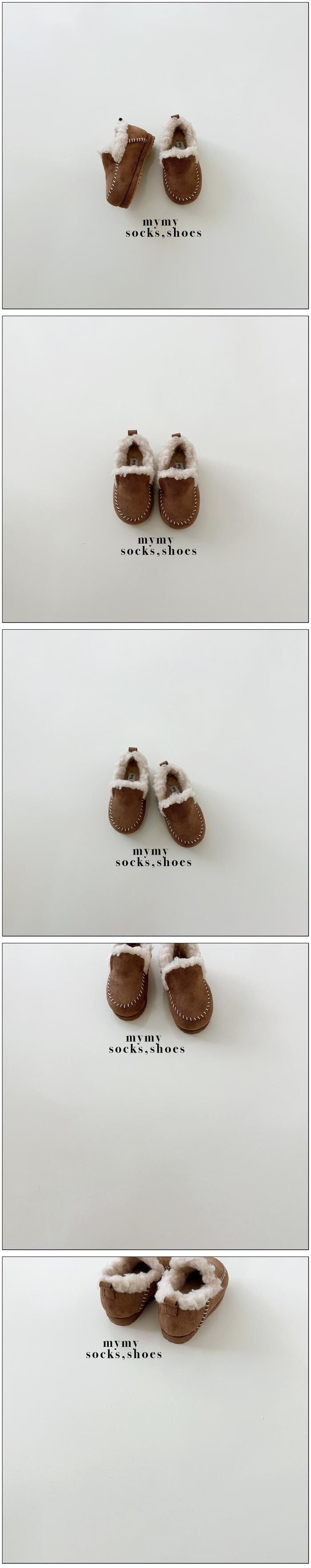 my shoes Golden Retriever Shoes