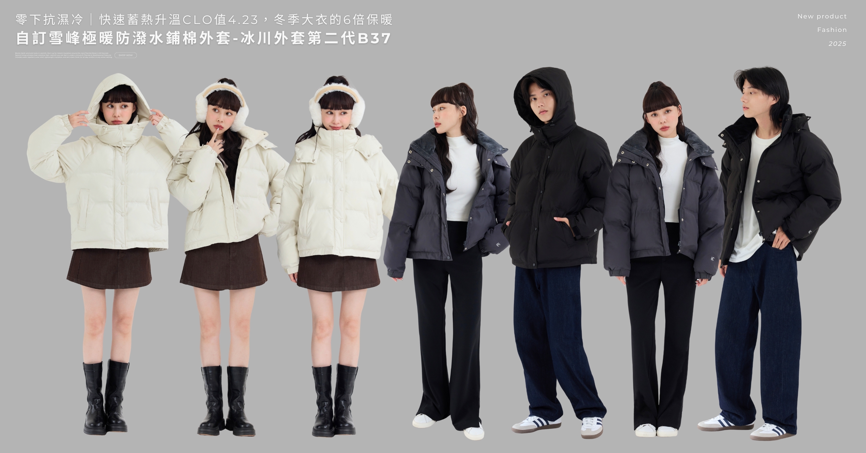 1200x628 ( Google P-MAX、Threads廣告).jpg