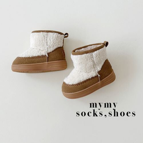 my shoes Schnauzer Boots