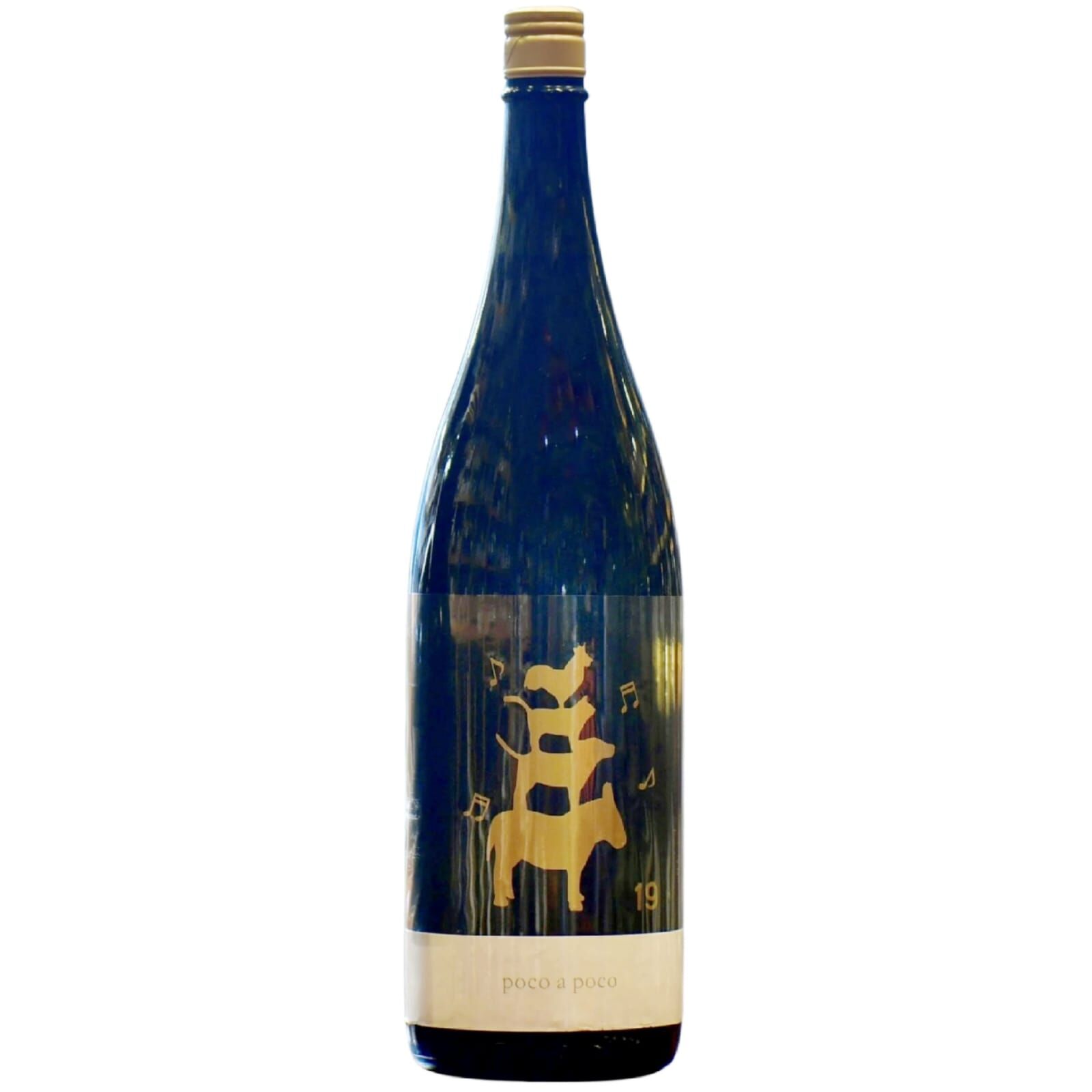 十九 poco a poco 金紋錦 (1800ml)