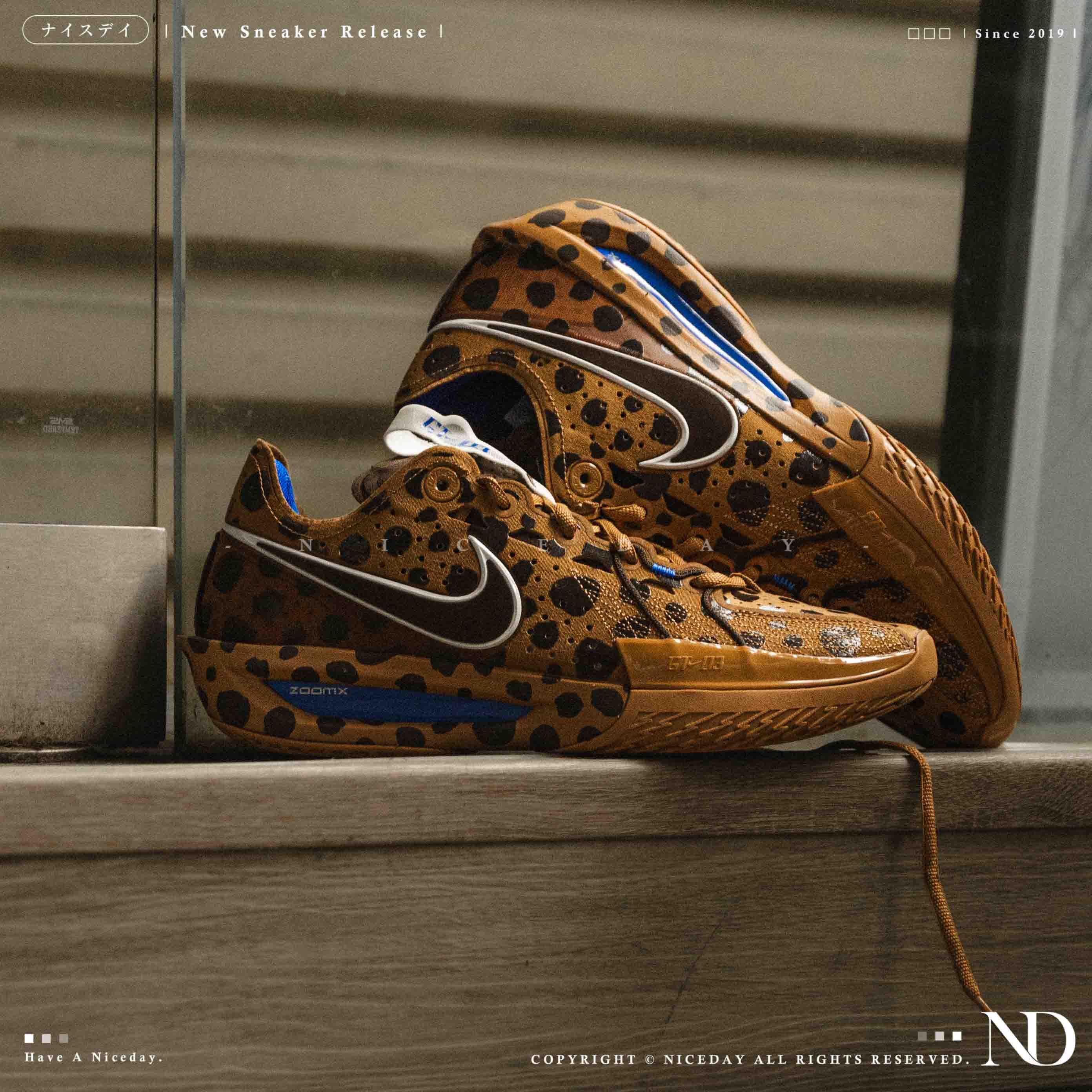 NICEDAY 代購 Jordan Poole x Nike Air Zoom GT Cut 3 餅乾 牛奶 斑紋 實戰 籃球鞋 聯名 IO6963-200