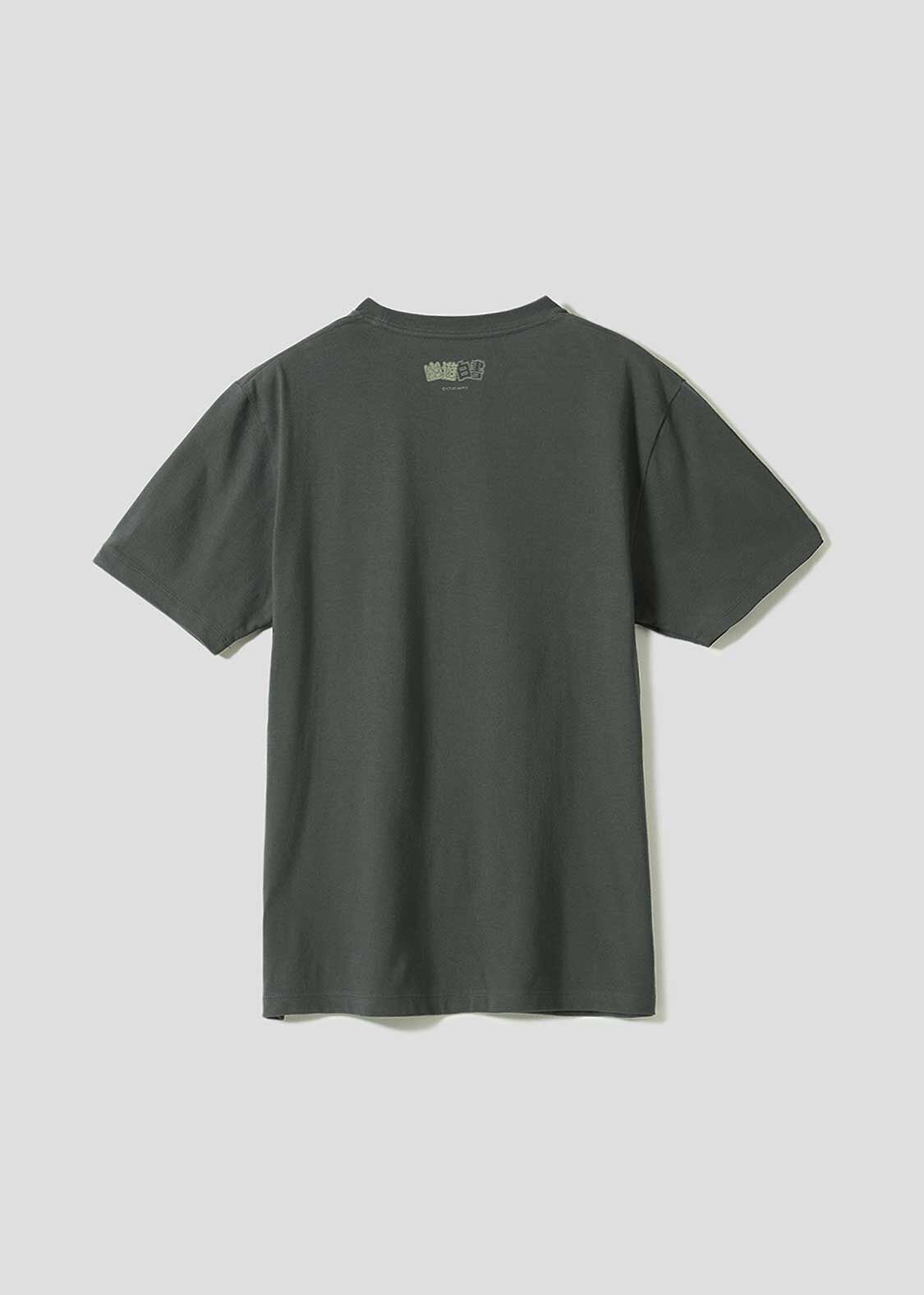 🌟 幽游白書｜戶愚呂隊伍 暗黑武術會決戰 Tee