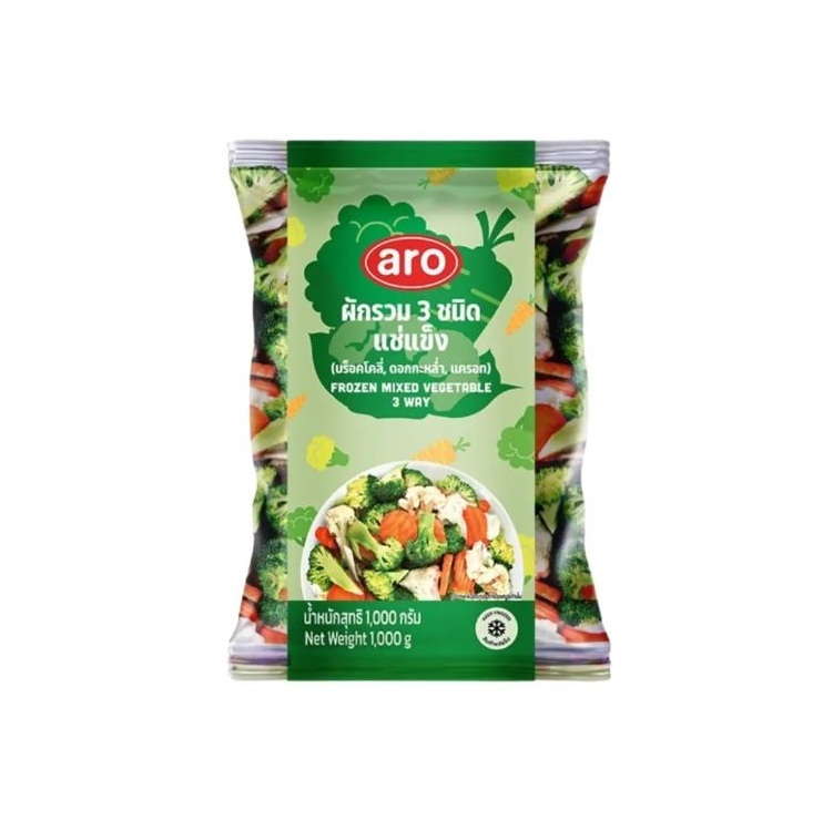 ARO 三色雜菜 1KG