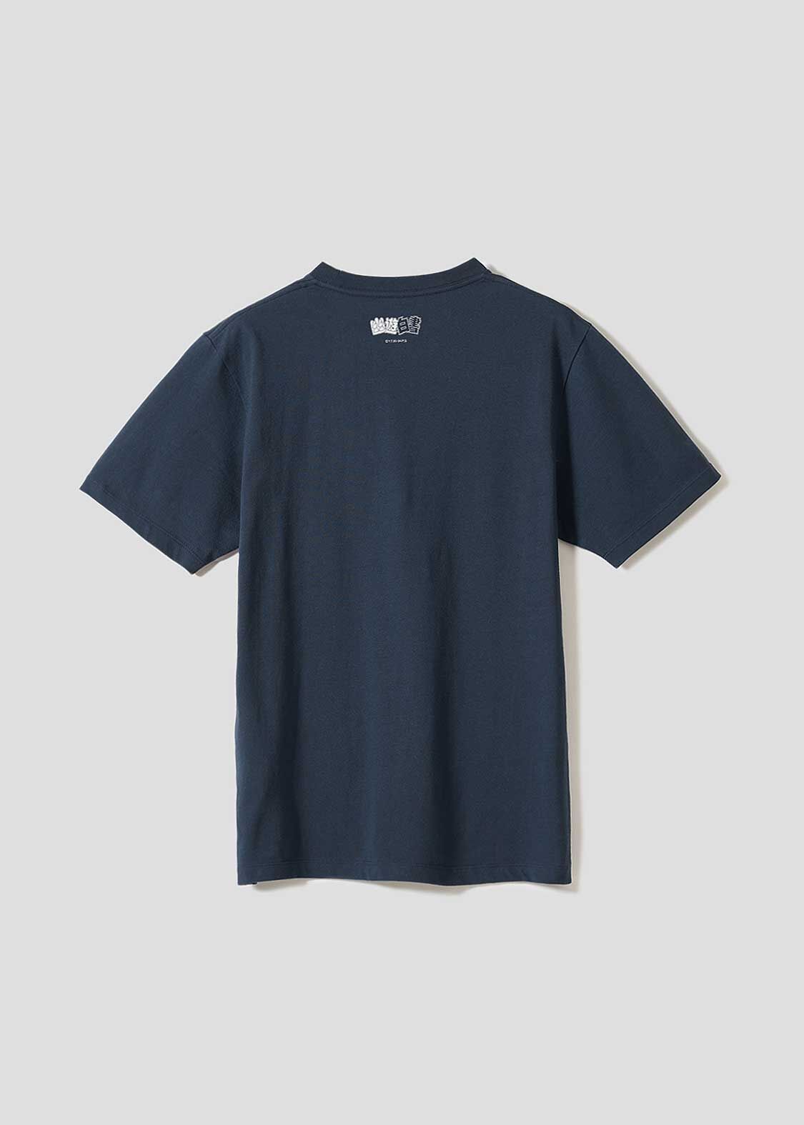 🌟 幽游白書｜浦飯幽助 靈丸經典 Tee